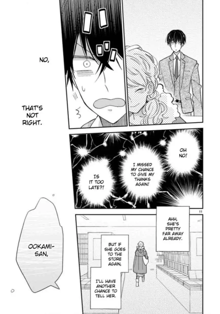 Doukyonin wa Hiza, Tokidoki, Atama no Ue. Chapter 13 11